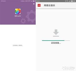 国产rom,本土创新引领智能终端新潮流